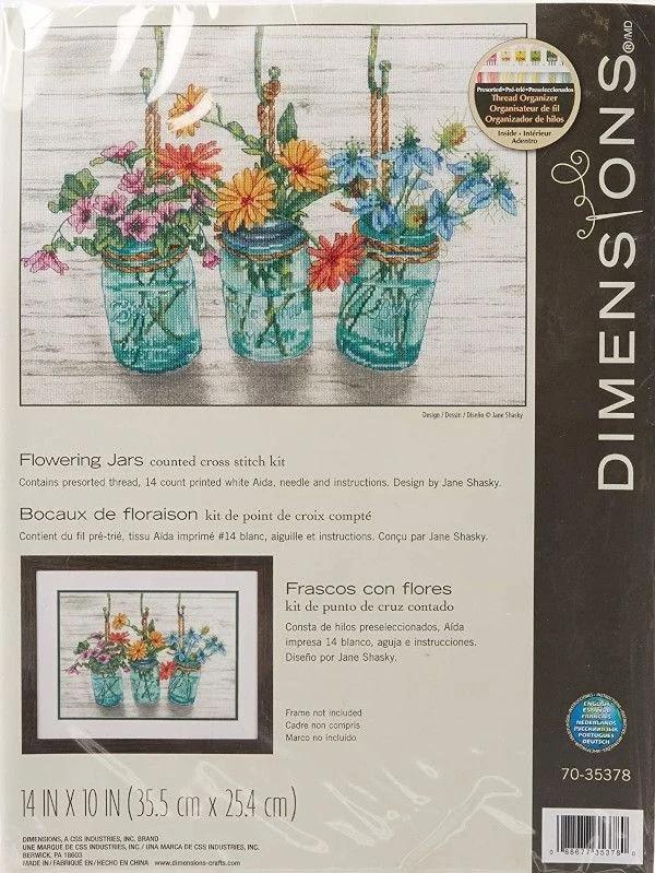 Blooming Jars-ڼ ڼ ŰƮ,  ĵ , DIY ٴ, ǰ, 44-34